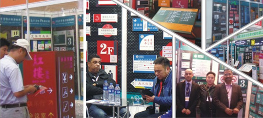 信陽標識標牌制作